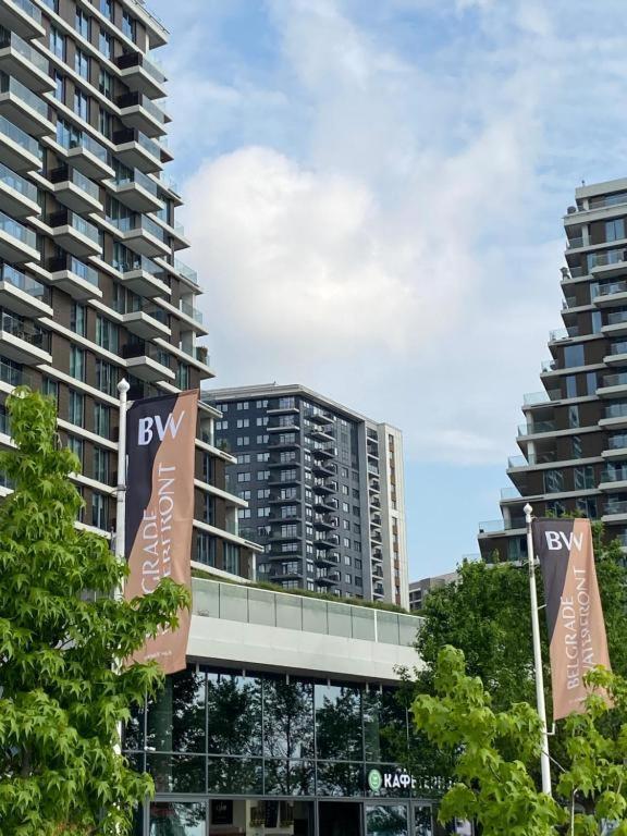 Fors Belgrade Waterfront公寓 外观 照片